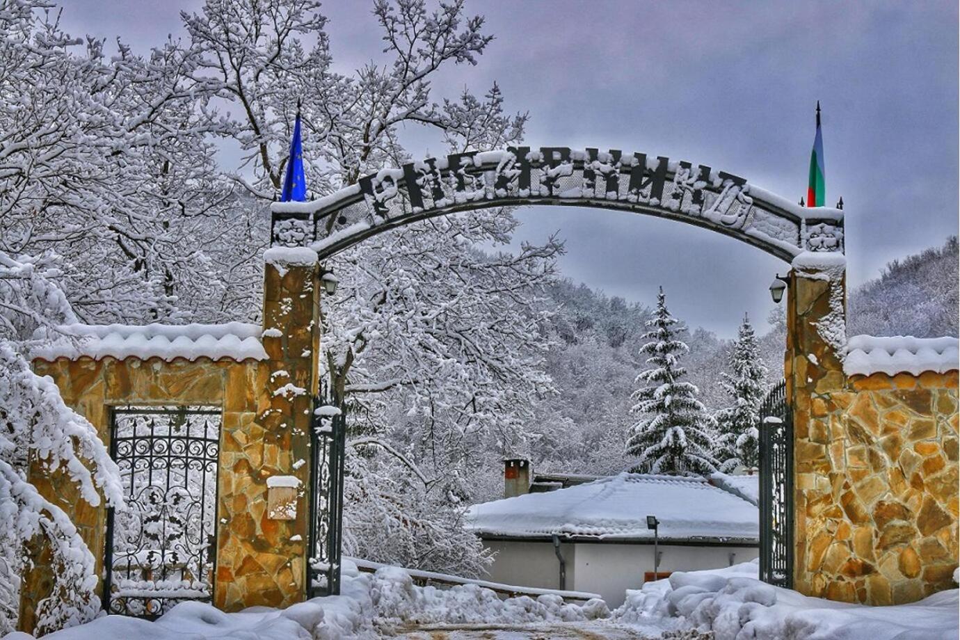 Рибарникъ Hotel Brŭshlyan Exterior photo